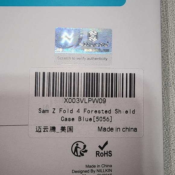 nillkin phone protection Samsung z fold 4 5g - Picture 4 of 7